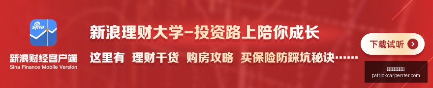 电竞新品亮,引领电竞装,备新风尚,澳门银河娱乐城官网,澳门银河娱乐城App,澳门银河娱乐城下载,澳门银河娱乐城登录,澳门银河娱乐城平台