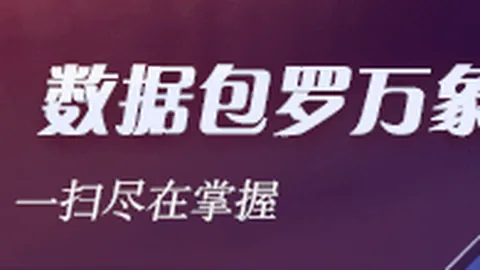 18 系列散热革新：独家纳米孪晶铜技术，散热效能提升至前代三倍散热终极指南