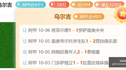 英雄联盟11前，澳门银河娱乐城登录，瞻，谁能成为下一位冠军？